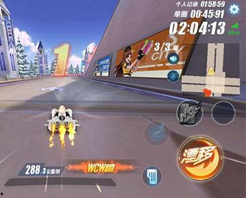 最新手游飞车爆料视频,速度与激情，尽在指尖！  第2张